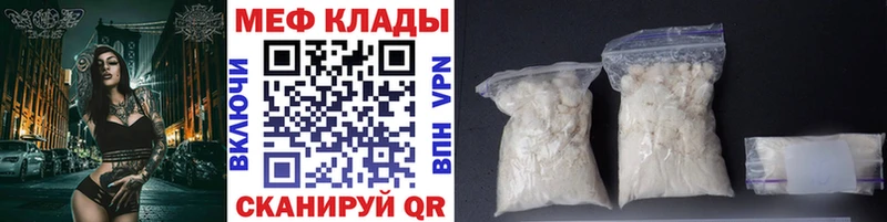 Наркота Вяземский Псилоцибиновые грибы  Амфетамин  Cocaine  МАРИХУАНА  Alpha PVP 