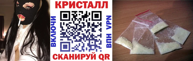 АМФ Premium кракен как войти Вяземский