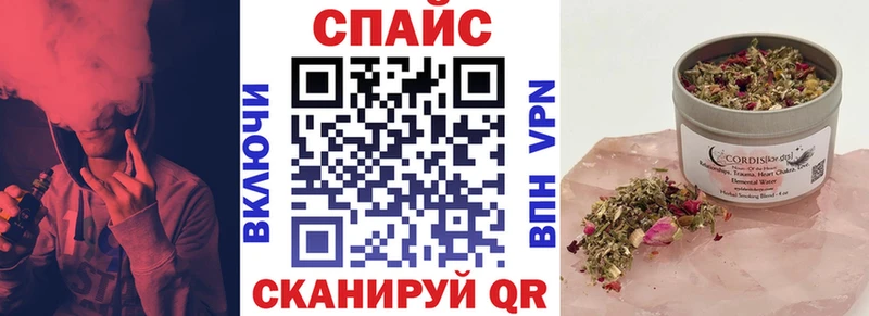 Бутират жидкий экстази  кракен tor  Вяземский 