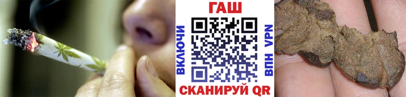 наркотики  Вяземский  ГАШ Premium 