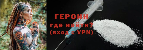 сатива Баксан