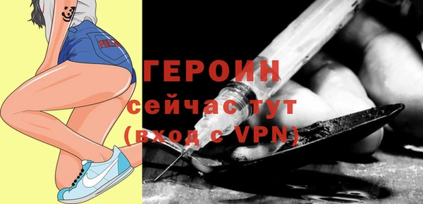 сатива Баксан