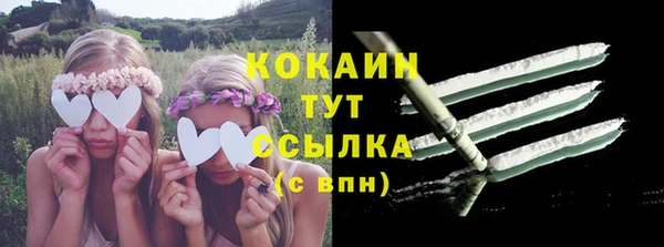 mdpv Балабаново