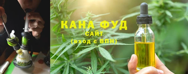 сатива Баксан