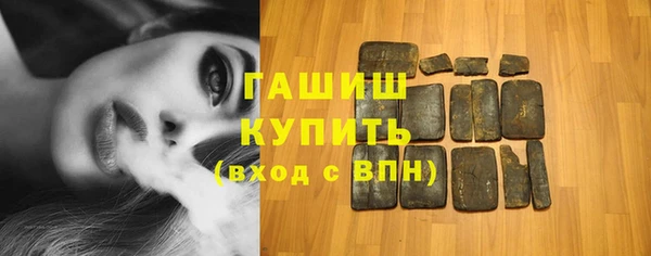 mdpv Балабаново