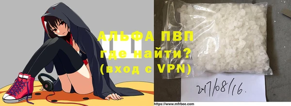 mdpv Балабаново
