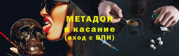 mdpv Балабаново