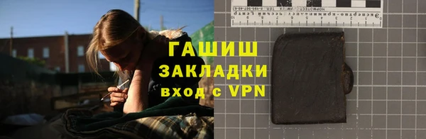 mdpv Балабаново
