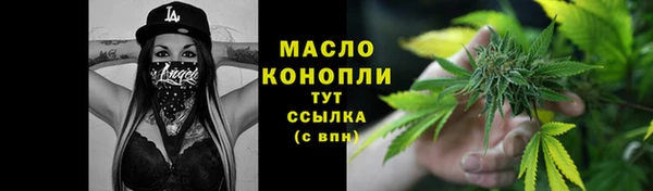 mdpv Балабаново