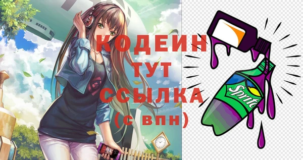 mdpv Балабаново