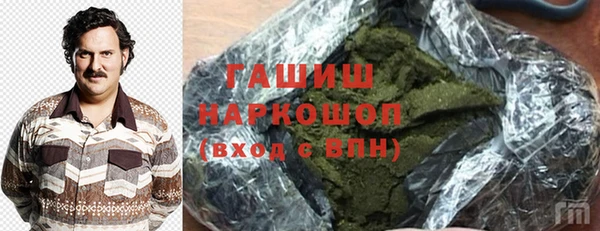 mdpv Балабаново
