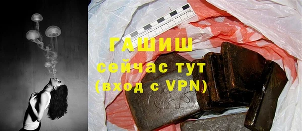 mdpv Балабаново