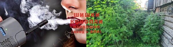 кокаин Балахна