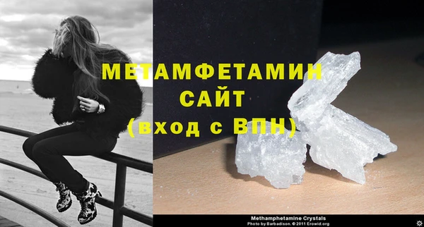 mdpv Балабаново