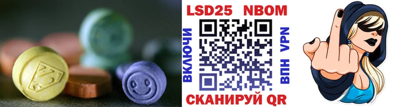 darknet клад  Вяземский  ЛСД экстази кислота 