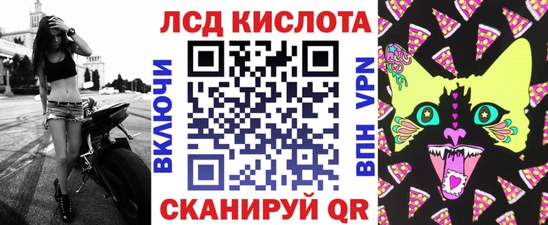 Наркотические марки 1,8мг  наркошоп  Вяземский 